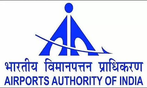 AAI Invites Tender for Construction of Balance Watch Towers at Dibrugarh Airport - 2022_AAI_128801_1