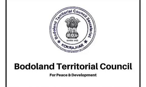 BTC Invites Tender for Construction of Central Conferance Hall at Kokrajhar- 2022_BoTC_27287_1