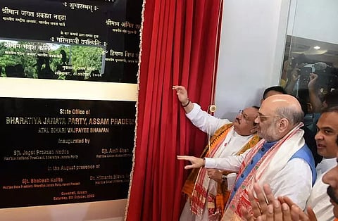 It's a temple for BJP workers, not an office, says JP Nadda