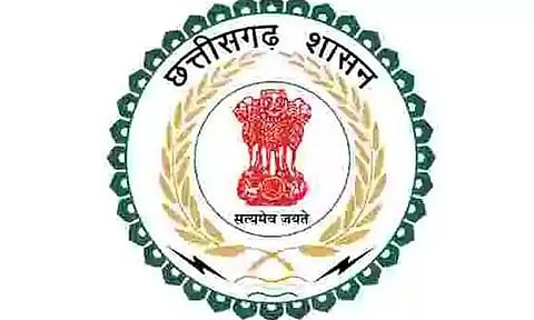 Mahasamund District Ayurveda Officer Recruitment 2022 - Yoga Assistant Vacancy, Job Opening