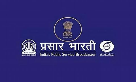 Prasar Bharati Recruitment 2022 - Stylist Vacancy, Job Opening