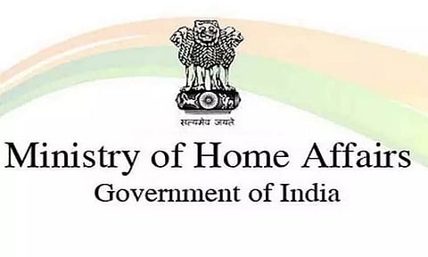 MHA Invites Tender for Supply of Desktop at Shillong - GEM/2022/B/2610649