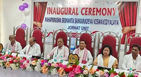 Mahapurusha Srimanta Sankaradeva Viswavidyalaya Jorhat Unit Inaugurated