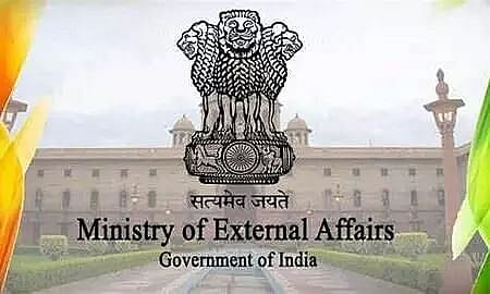 Ministry of External Affairs Recruitment 2022 - Yoga Instructor Vacancy, Latest Jobs
