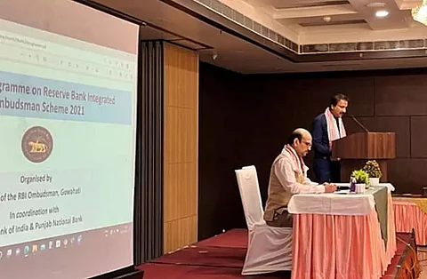 RBI Ombudsman, State Bank of India hold meet in Guwahati