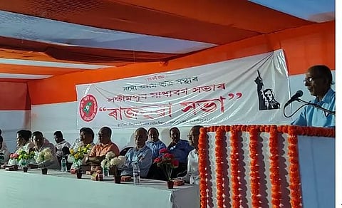 AASU general conference to be held in Lakhimpur; reception committee formed