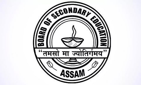 Board of Secondary Education, Assam (SEBA) to sell HSLC/AHM answer scripts of 2022