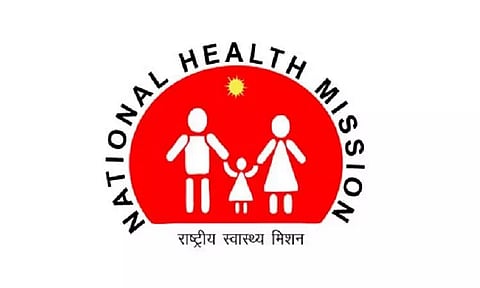 NHM Invites Tender for Construction of PHC at Kordoiguri