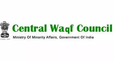 Central Waqf Council Recruitment 2022 - Legal Consultant Vacancy, Latest Jobs