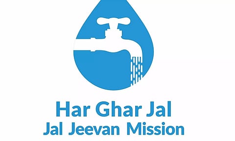 Jal Jeevan Mission Recruitment 2022 – Consultant Vacancy, Job Opening