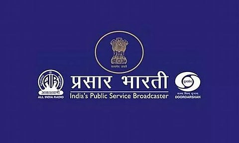 Prasar Bharati Recruitment 2022 - Video/ Image Optimiser Vacancy, Job Opening