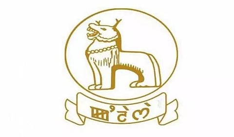 Department of Education, Manipur Recruitment 2022 - Primary Teacher Vacancy, Job Openings