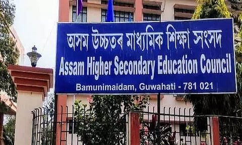Assam: HS exam in February-March, online filling up of forms from November 1-30