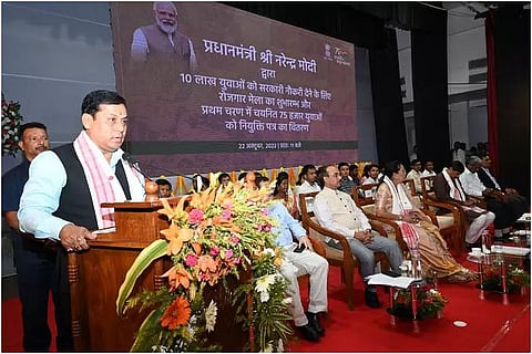Youth should work with honesty and dedication: Sarbananda Sonowal