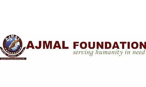 Ajmal Law College Recruitment 2022 - Assistant Professor Vacancy, Job Opening