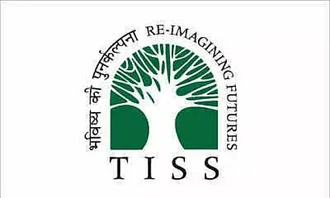 TISS Recruitment 2022 - Programme Officer- Operations Vacancy, Job Opening