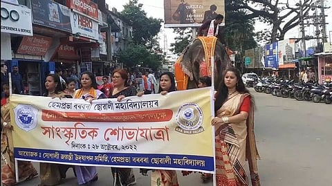 Hemprobha Borbora Girls' College celebrates golden jubilee in Golaghat