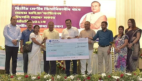Micro Finance Relief and Incentives Scheme: Cheques distributed at Nagaon among 5,954 women beneficiaries