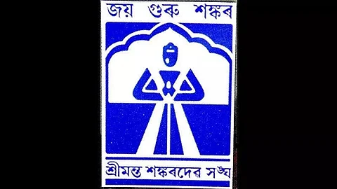 Sankardev Sangha is not against customs, says General Secretary Babul Bora