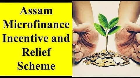 Cheques given to 4,668 Micro-Finance Incentive and Relief Scheme (AMFIRS) borrowers in Dhemaji district