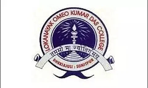 LOKD College Recruitment 2022 - Grade IV Vacancy, Job Opening