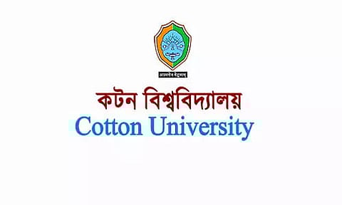 Cotton University Recruitment 2022 - Project Associate I Vacancy, Job Opening