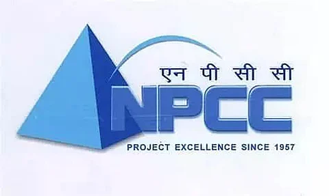 NPCCL Invites Tenders for Construction of Forest Beat Office