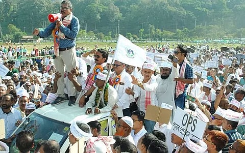 Assam Government employees stage protest to demand restoration of Old Pension Scheme