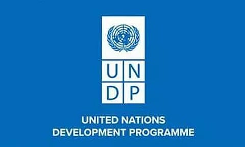 UNDP Recruitment 2022 - Project Officer Vacancy, Job Opening