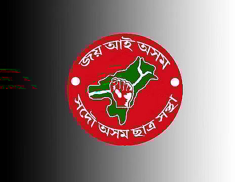 AASU general conference will be of paramount importance