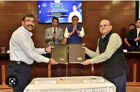 Assam Government Signs MoU With IIM Bangalore for Chief Minister's Young Professional Program