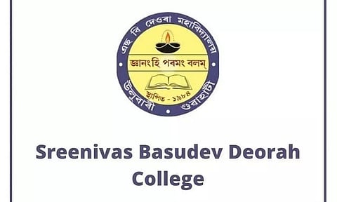S.B. Deorah College Recruitment 2022 - Laboratory Bearer Vacancy, Job Opening