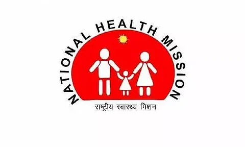 NHM Invites Tender for Construction of Integrated Public Health Laboratory - 2022_NHM_27752_1