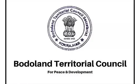 BTC Invites Tender for Construction of Community Godown - 2022_BoTC_27735_1