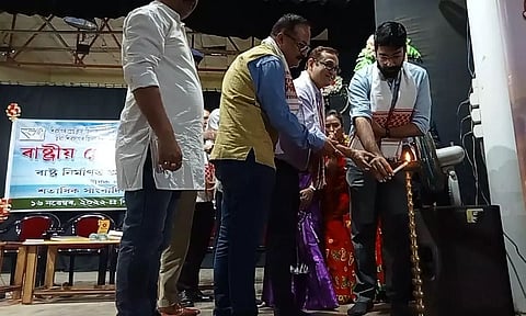 National Press Day held at Sibsagar Press Club