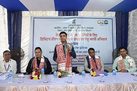 SBI conducts campaign for Central Government pensioners in Guwahati