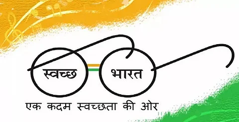 Awareness key to sustain Swachh Bharat Mission