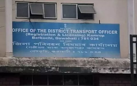 Kamrup (M) District Transport Office collects over Rs 200 crore as tax