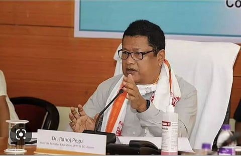 Assam Government Plans Online Assessment of School Teachers