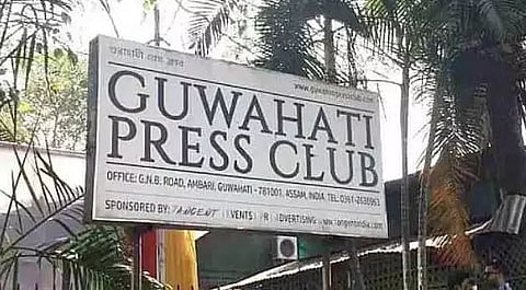 Audio album 'Nishigandha' released at Guwahati Press Club