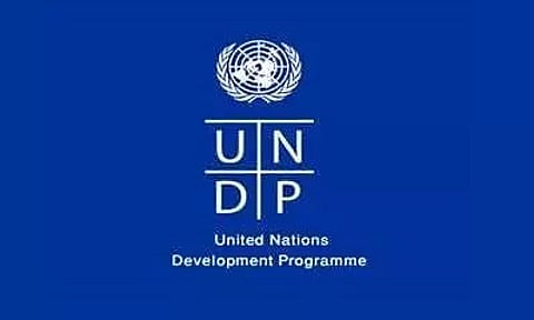 UNDP Recruitment 2022 - Programme Assistant Vacancy, Job Opening