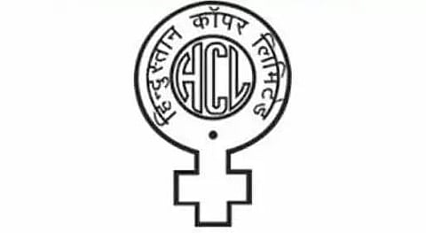 Hindustan Copper Ltd Recruitment 2022 - Trade Apprentice Vacancy, Latest Jobs