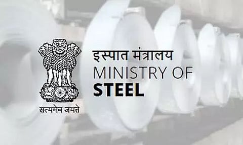 Ministry of Steel Recruitment 2022 - Young Professional Vacancy, Job Opening