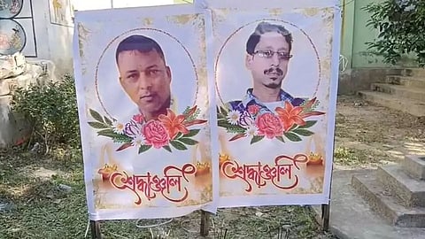 Assam: TET Teachers Stage Protests in Gohpur After Fatal Accident of Two Colleagues