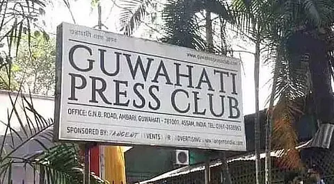 Poetry collection released at Guwahati Press Club