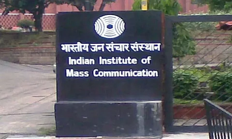 IIMC Recruitment 2022 - Programme Presenter Vacancy, Job Opening