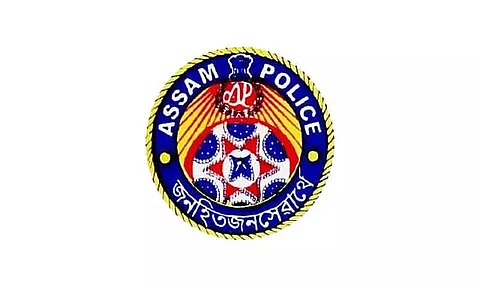 Office Of Superintendent Of Police Charaideo Recruitment 2022 - Data Entry Operator Vacancy, Job Opening