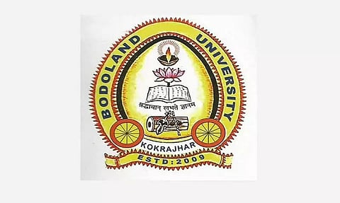 Bodoland University Recruitment 2022 – Research Assistant Vacancy, Job Opening