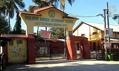 Udalguri HS School to celebrate diamond jubilee