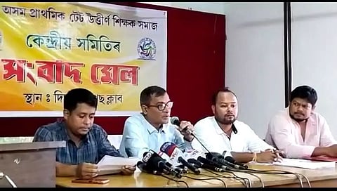 All Assam Primary TET Passes Teachers Association Demands Regularization of Posts